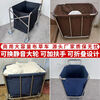 Stainless steel linen cart hotel laundry room dry cleaning shop mobile storage cleaning trolley with armrest recycling cart upgraded extra thick tube length 10 (with brake 5-inch silent wheel)