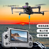 KEERPU night vision thermal imaging drone high-definition aerial photography 20 kilometers outdoor 4T load airdrop for bee hunting and positioning Luxurious dark gray 18 kilometers image transmission + 40 minutes battery life + optical flow hover + G single battery guarantee / lifetime warranty / seven days no reason