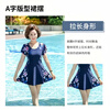 Yuji Morikami Mommy Swimsuit Women's Two-piece Autumn and Winter Cover Belly Slimming Conservative Middle-aged and Elderly Hot Spring Plus Size Fat Swimsuit Skirt-style Navy Swimsuit 2XL 120-140 Jin