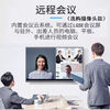 Xiaomi 4K conference teaching tablet all-in-one touch screen 85/100-inch multimedia electronic whiteboard smart office 65-inch single Android system 8+64G touch pen