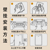 Jingyan chopstick disinfection and drying all-in-one machine wall-mounted storage box kitchen storage rack household disinfection chopstick tube storage rack UV sterilization + high temperature drying punch-free all-in-one machine intelligent timing