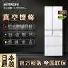 Hitachi (HITACHI) 540L multi-door refrigerator imported from Japan, large capacity, double cycle, no odor, vacuum preservation, automatic ice making, sleep preservation, R-HW540RC, national subsidy, vacuum lock, crystal white