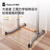 CALLIVEN horizontal bar home indoor pull-up device single bar parallel bar rack children's floor hanging bar home fitness equipment thickened square tube widened eight-figure base height 140-212cm + resistance band