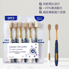 Jepoo toothbrush soft bristles adult home decoration household ultra-fine ultra-soft toothbrush (wide head soft bristles) 6 pieces in a row