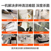 Yumi steam cleaning machine high temperature and high pressure intelligent multifunctional high power industrial mop cleaning machine housekeeping disinfection mopping and washing machine kitchen degreasing range hood exclusive version superconducting rapid heating system丨dedicated to whole house cleaning