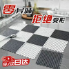 Andatong bathroom non-slip mat for elderly and children bathing anti-fall splicing floor mat shower mat gray white 30*30cm 4 pieces