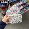 Ye Yu 2025 new KT cat small card bag, versatile and high-looking coin purse, headphone bag, key bag, CCD storage bag, off-white