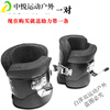 ZKHE household inversion device foot boots boots auxiliary heightening artifact inversion human body stretching hanging horizontal bar golden hook shoes fitness equipment black