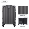 ELLE French suitcase, fashionable gray 20-inch trolley case, women's suitcase, lightweight boarding password box