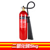 Mo Peng fire extinguisher carbon dioxide type carbon dioxide CO2KG3KG5KG7KG24KG fire certification factory dry ice trolley type 7KG new 2 pieces + fire extinguisher box combination