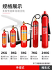 Carbon dioxide fire extinguisher 2/5/7/24kg 3kg portable trolley type CO2 dry ice gas machine room factory use MTT/10 trolley type carbon dioxide fire extinguishing