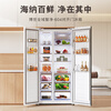 BOSCH refrigerator blockbuster new product household 604L large capacity double door frequency conversion active oxygen sterilization and odor purification ultra-thin embedded fresh and moisturizing space separate storage without odor KAC98EA20C