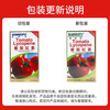 KONWEIPO American Kangweibao Lycopene Soft Capsules 100 capsules imported and imported