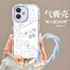 Jiang Ming is suitable for Apple 17 mobile phone case, lens, all-inclusive iphone17 protective cover, high-end anti-fall airbag, Internet celebrity creative cartoon men and women protection soft shell line puppy with lanyard