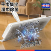 Sorbonne face towel flat mop 24cm2 cloth household one-mop clean hands-free mopping artifact telescopic rod clip cloth mop