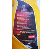 Jinbei Bread A7A9 Little Hiace X30X30LT30T32T50T52 engine oil lubricant 5W30 A7A9X30X30LT30T32T50T525W