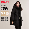 YAYA (YAYA) mid-length down jacket for women 2025 new winter hooded warm simple versatile casual fashion thickened jacket for women