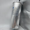 Suzhou Surong cylindrical power capacitor 0.45/0.48-30-3 self-healing low-voltage parallel compensation cabinet 0.45-50-3