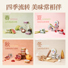 Gewuan New Product Staple Food Canned Cat Wet Food Adult Cat Mousse Four Seasons Mix8 Flavor Mix 85g*8 Cans