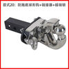 Litian is suitable for Mercedes-Benz GLE350GLS450GL550 modified trailer hook, rogue towing hook, rear hook decoupling tow hook, style eleven