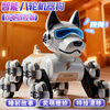 Science Monster Robot Dog Toy Boy Remote Control Car Transformation Robot 3-6-10 Years Old Children Birthday New Year Gift
