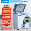 Zhongke Xileng ultra-low temperature freezer minus 80 degrees small scientific research biological laboratory refrigerator medical vaccine plasma medicine freezer minus 60 dry ice industrial parts cryogenic-40 quick freezer 28L (565 550 785mm) -45 degrees (-15 to -45 degrees adjustable)
