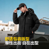 Bosideng 25-year winter down jacket for men and women, same style, slim, short, casual, thickened, removable hooded jacket
