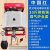 Kedi old-fashioned popcorn machine hand-cranked cannon pot old cannon machine traditional popcorn machine commercial chestnut machine dry popcorn puffing gas stove 10 catties steel plate pot electric model (with