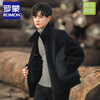 ROMON reversible sherpa jacket men's autumn and winter new jacket men's polar fleece fur one-piece men's thickened khaki XL