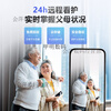 Youdehu elderly care companion intelligent robot, two-way audio and video safety call machine for the elderly, nursing machine, camera, Starlight Silver, SF express expedited