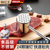 WCZ German 304 stainless steel meat loosening hammer, kitchen household steak hammer, tender meat breaker tool, commercial beating standard meat hammer