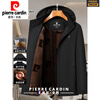 Pierre Cardin light luxury high-end thickened plus velvet detachable hooded men's winter warm mink jacket for middle-aged dads black M 170 recommended 100-120 pounds