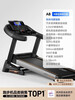 YOU MEI A8 treadmill for home gym, foldable small for women, large for men indoors, 24-speed electric slope model F80