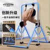YICHIJIAN horizontal bar indoor pull-up device roll-over exercise stretching training household children's hanging bar fitness equipment upgraded folding horizontal bar
