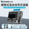 Tektronix digital oscilloscope MSO22MSO24 handheld portable 100M flat-panel oscilloscope MSO222-BW-350350M dual channel