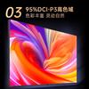 Xiaomi Cloud Video TV 8K HD Smart Network LCD Flat Panel Eye Protection Home Commercial TV 55/65/75/85/100-inch State Subsidy 75-inch Smart Network Version 8+256G Free Installation