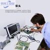 Dingyang oscilloscope probe option passive probe original universal pen 1X10X 500M SP6150A (1.5GHz)