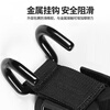 Hanpin German quality pull-up assist hook hanging horizontal bar anti-hand off fitness wrist guard grip hook glove auxiliary belt hard double hook black pair load 300 catties advanced training one size