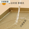 Sanneng SN13123 golden non-stick baking pan square gold plate 28x28 cake roll mooncake ancient baking mold SN13123+ non-sanneng all-inclusive non-stick oil cloth