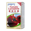KONWEIPO American Kangweibao Lycopene Soft Capsules 100 capsules imported and imported