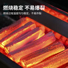 Shangbaijia BBQ charcoal smokeless charcoal hot pot charcoal BBQ charcoal hot pot special charcoal copper hot pot charcoal 4 pounds barbecue utensils