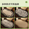 Jingxuan Master Bedroom Carpet French Bedside Bedroom Bedroom Retro Style Light Luxurious Irregular Shaped Floor Mat Room Page 9 Romantic 200cm*350cm