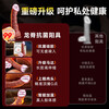 Jiyu (JIUUY) vibrator adult woman female masturbation sex toy large-scale water spray 2025 latest silent couple small size women's sexual intercourse device self-defense advanced vaginal toy massager double bed physiological organ comforter high-end self-comfort fully automatic without hand support