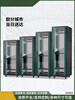 Network cabinet 1 meter 1.2 meters 2 meters national standard totem server room 42U32u18U switch chassis cabinet amplifier 2 meters engineering model 42U high 2000 wide 600 deep 1000 0x0x0cm