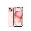 Apple installment 0 down payment Apple 16/15/14/13 iPhone16plus/15plus full Netcom 5G mobile phone Apple 15 pink 128GB + public version + 2-year warranty + accessory gift pack