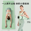 Made in Tokyo, TPE thickened and widened yoga mat, sports fitness aerobics non-slip floor mat 183*66cm matcha green