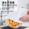 Lan Piao cute pet kitchen paper towel kitchen paper towel wall-mounted kitchen paper water-absorbent oil-absorbent paper 2 layers 300 sheets * 2 packs