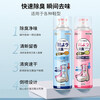 Shoe deodorizing spray, sneakers, socks, sports shoes, deodorizing shoe cabinet, odor removal, sterilization and disinfection artifact, osmanthus flavor, bottled
