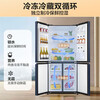 Haier refrigerator 478 liters cross-door four-door household large capacity first-class energy efficiency dual frequency air-cooled frost-free black gold purification net odor antibacterial maternal and infant three-speed variable temperature refrigerator 478 liters first-class energy efficiency dual frequency + air-cooled frost-free + black gold purification