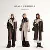 MSLAN winter light woolen retro stand-up collar reversible long cashmere coat 25 winter shell embroidered woolen thick coat dark coffee XS